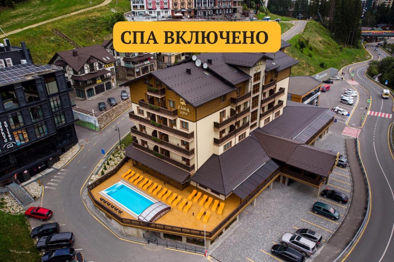Ganz & Spa Буковел Екстериор снимка