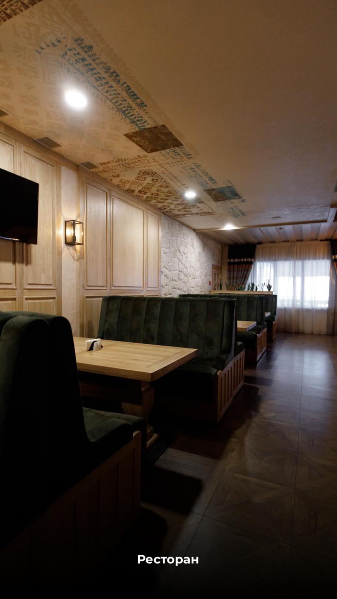 Ganz & Spa Буковел Екстериор снимка
